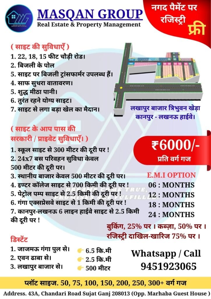 whatsapp image 2025 11 24 at 11.54.39 am (3)