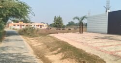 Ekta Nagar Tribhuvan Kheda