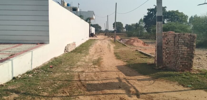 Ekta Nagar Tribhuvan Kheda