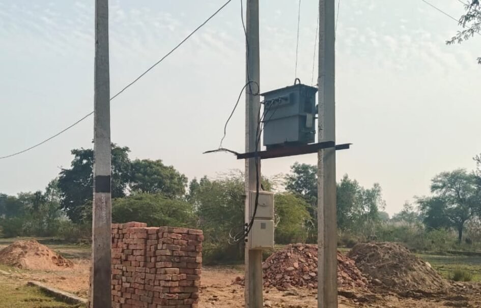 Ekta Nagar Tribhuvan Kheda