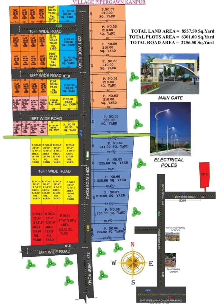 whatsapp image 2025 12 05 at 8.57.24 pm